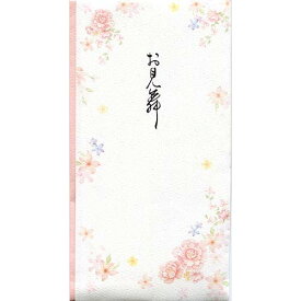 楽天市場 お見舞い 袋の通販