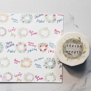 }XLOe[v Ȉ season wreath 20mm×10m ZCI 2016130 p}XLOe[v 蒠fR[V