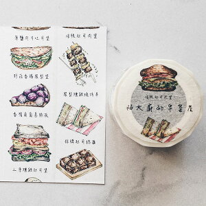 }XLOe[v Ȉ 虑CIX 30m×10m ZCI 3007170 p}XLOe[v 蒠fR[V