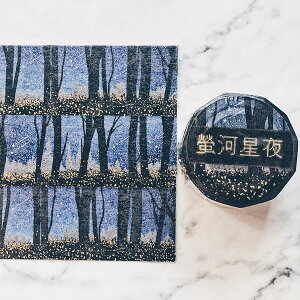 }XLOe[v Ȉ 壉͐ 30mm×5m ZCI 3033250 p}XLOe[v 蒠fR[V