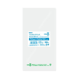 OPP SWAN oCIsApbN S12-23.5(3TCY)(e[vȂ) 100   bsO nhCh