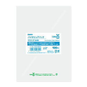 OPP SWAN oCIsApbN S19.5-27(B5p)(e[vȂ) 100   bsO nhCh