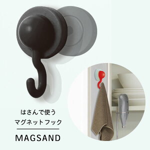 �}�O�l�b�g MAG EVER �}�O�T���h j�t�b�N �u���b�N×�u���b�N SAND-JB-15