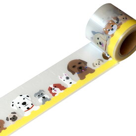 デザイン養生テープ YOJO TAPE 小屋女子DIYカフェ ラッピング YOJOテープ わんこ YJS-07 幅45mm×5m
