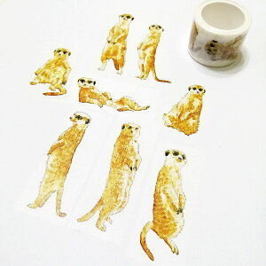 }XLOe[v iّn Meerkat 25mmx10m}XLOe[v 蒠fR[V