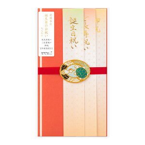 j midori ~h  q hJ ߋT 25469006