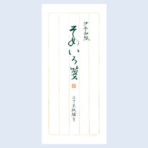 M `LEO[eBOX ߂ 25 CL300-82