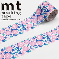 【楽天マラソンSALE★最大54％OFF】マスキングテープ mt カモ井加工紙 fab 花と蔓 45mm×3m MTKT1P10