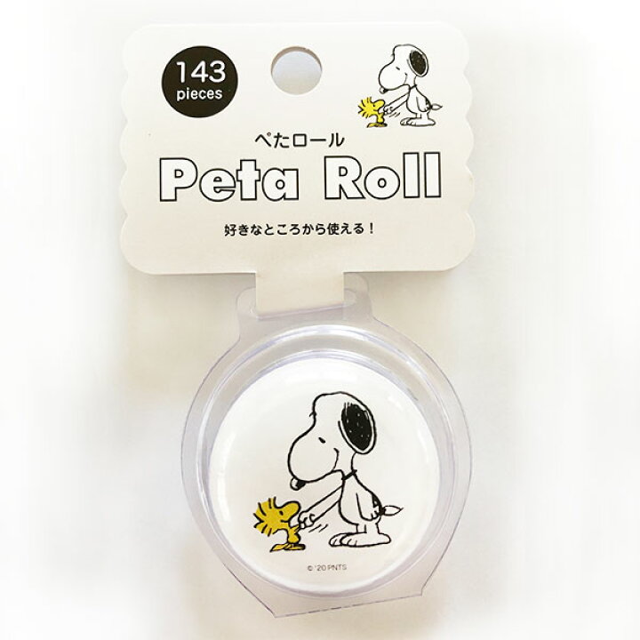 国内外の人気集結 シール ロールシール Samp C Snoopy スヌーピー Peta Roll ぺたロール フレンズフェイス Smt69 9柄 117枚 Shipsctc Org