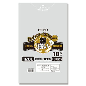 S~ HEIKO VW} nCp[ 120L #02(3w) 10 ܁@@傫