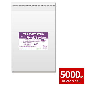 OPP e[vt B5TCY SWAN NsApbN VW} T19.5-27 5000Zbg 100×50 yOPP܁z