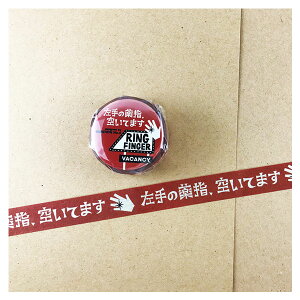 }XLOe[v ROUND TOP ۓVY Ehgbv q̌PW ʃobWt}XLOe[v023 15mm×4m QT-MK-023