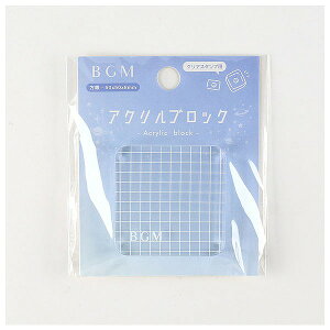 NAX^vp BGM r[W[GANubNS BT-AB004 蒠 XPW[ ͂  킢