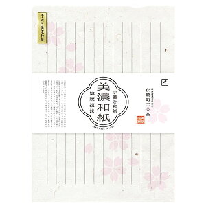  Ð쎆H 荗Za t  LB115 6