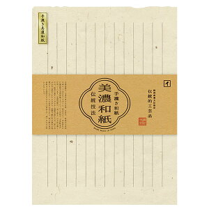  Ð쎆H 荗Za t Ȃ LB116 6