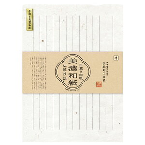  Ð쎆H 荗Za t  LB117 6