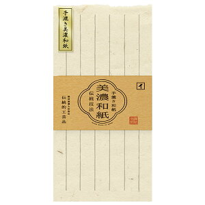 M Ð쎆H 荗Za tM Ȃ LI337 8