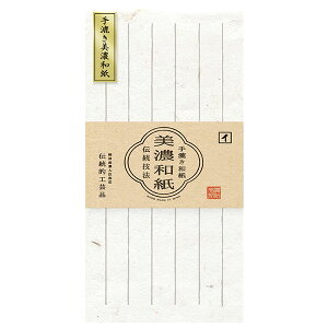 M Ð쎆H 荗Za tM  LI338 8