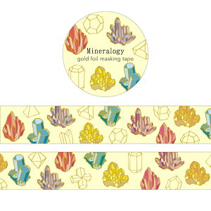 }XLOe[v O[tbV GreenFlash STUDY HOLIC }XLOe[v zw ST-100 20mm×5m