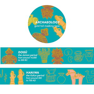 }XLOe[v O[tbV GreenFlash STUDY HOLIC }XLOe[v lÊw ST-103 20mm×5m