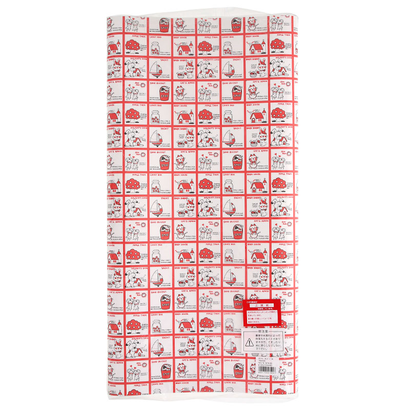 サントスピンク ケース販売HEIKO 包装紙 半才 やちよ 002400360 1ケース(50枚入×10袋 合計500枚) 