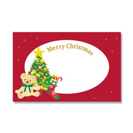 楽天市場 クリスマス カード ショーカードの通販