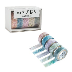 マスキングテープ mt カモ井加工紙 ちぎはりBOX 色鉛筆セット MTTIGIS03