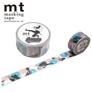 �}�X�L���O�e�[�v mt �J������H�� BORUTO NARUTO NE × T GENERATIONS BORUTO �{���g�p�^�[���i20mm×7m�jMTBORU01