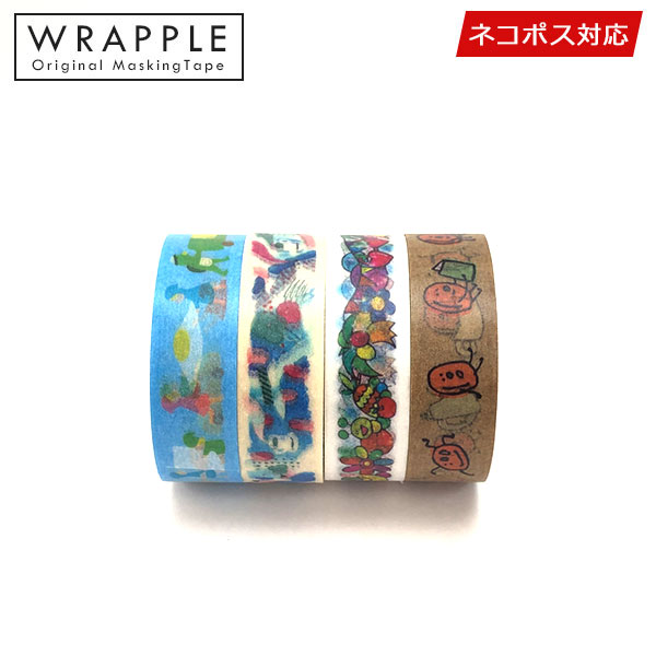 セール新品 WRAPPLE 切り売り マスキングテープ テープ/マスキングテープ