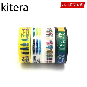 yz}XLOe[v 4Zbg Jt}WbN 15mmx10m kitera Le }bL[ g