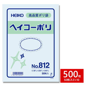 HEIKO VW} | wCR[| No.812 RȂ 500Zbg 50×10 1B