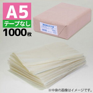 OPP ƖpOPP S 16-21.5(A5p) 1000   bsO nhChNtg