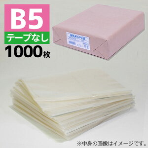 OPP ƖpOPP S 19.5-27.5(B5p) 1000Ntg