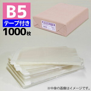 OPP ƖpOPP T 19.5-27.5(B5p) 1000   bsO nhChNtg