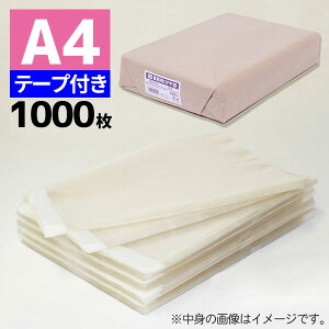 OPP ƖpOPP T 22.5-31(A4p) 1000   bsO nhChNtg