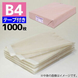 OPP ƖpOPP T 27-38(B4p) 1000   bsO nhChNtg