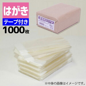 OPP ƖpOPP T 10.5-15.5(͂p) 1000   bsO nhChNtg