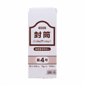 4 Pg   p 100 70g X֔ԍg VW} HEIKO