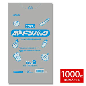 yԌSALE5OFF10/1`10/7܂ŁIz10/1_tf[I|Cg2{| HEIKO VW} {[hpbN #20 No.9  v {[h OPP 1000Zbg 100×10 1B