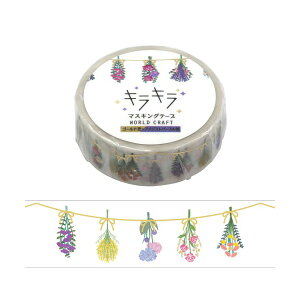 }XLOe[v [hNtg WORLD CRAFT LL Dried flower KRMT15-042 15mm×5m