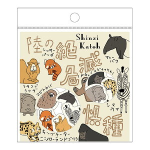 �t���[�N�V�[�� �V�[���� �V���W�J�g�E Shinzi Katoh �o�i�i�y�[�p�[�t���[�N�V�[�� ���̐�Ŋ뜜�� bp-fs-10001 32������