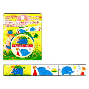 }XLOe[v Clothes-Pin N[Ys ؂ꂿႢ}Xbe asanoyoshida gcT ]EƏ̎q̗D̂Ђ݂ MT14426