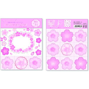 F Clothes-Pin N[Ys bZ[W V[  US14538