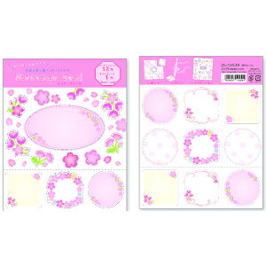 F Clothes-Pin N[Ys bZ[W V[ t[ US14539