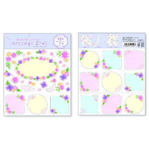 F Clothes-Pin N[Ys bZ[W V[ t[ US14540