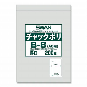 `bNt| X`bN| B-8(A8p)  200 SWAN  `bN Wbp[t  rj[ d [