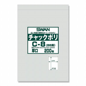 `bNt| X`bN| C-8(B8p)  200 SWAN  `bN Wbp[t  rj[ d [