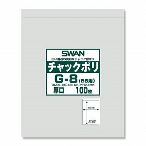 `bNt| X`bN| G-8(B6p)  100 SWAN  `bN Wbp[t  rj[ d [