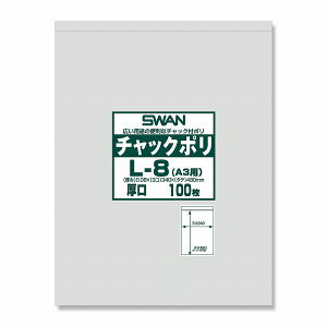 `bNt| X`bN| L-8(A3p)  100 SWAN  `bN Wbp[t  rj[ d [