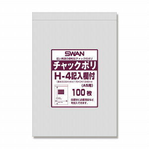 `bNt| X`bN| H-4Lt (A5p) 100 SWAN  `bN Wbp[t  rj[ d